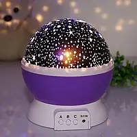 Нічник-проєктор зоряне небо Star Master Dream QDP01 Фіолетовий, синій, рожевий