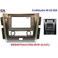 Перехідна рамка CraftAudio NI-22-255 NISSAN Patrol (Y62) 2015+ TS