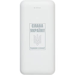 Універсальна мобільна батарея PowerPlant TPB22 20000mAh, USB-C, 2xUSB-A