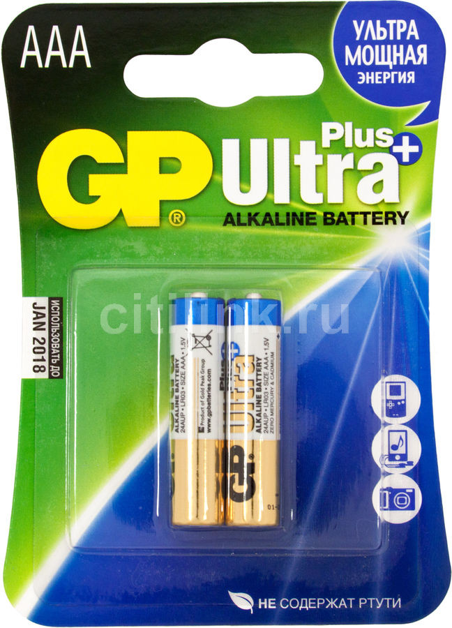 Батарейка GP "Ultra Plus" AАA/LR03