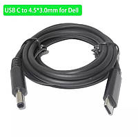 Кабель для ноутбука DELL триггер PD3.0 к DC 4.5*3.0 mm 20V 5A TYPE-C / 100 Ватт 1.5 метра