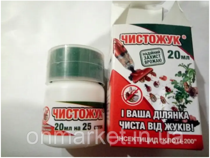 Чистожук 20мл