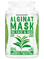 Альгинатная маска с зеленым чаем, лифтинг-эффект, от морщин, для лица и тела, 200 г