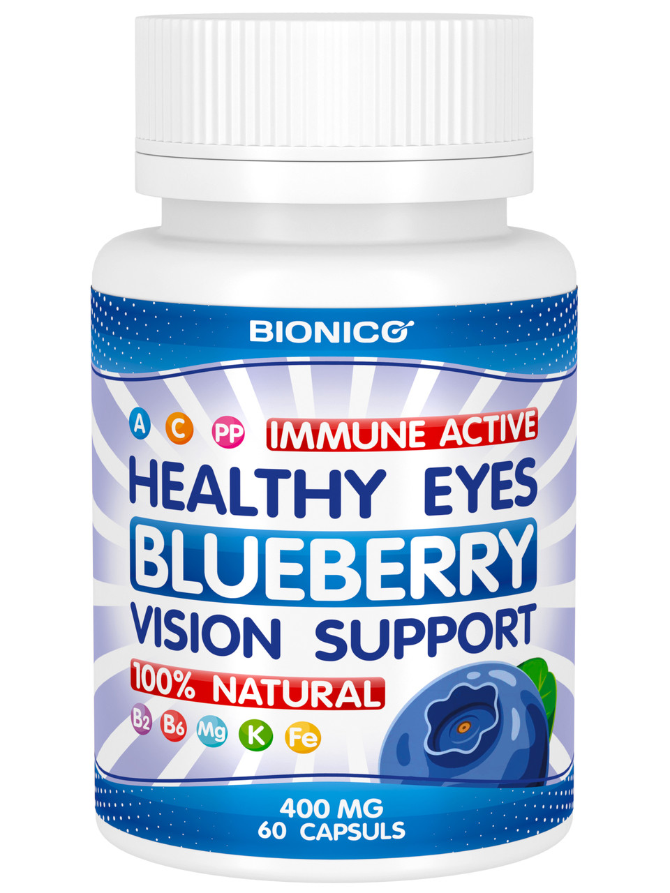 Чорниця у капсулах № 60 для очей, підтримка зору, від втоми очей, зміцнення імунітету, фото 1