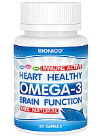 OMEGA-3 (рыбий жир), жирные кислоты, укрепляет иммунитет, витамины для кожи, волос и ногтей, 60 капс