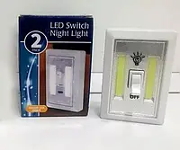 Настінні нічні LED світильники на батарейках - Switch Light Night