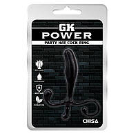 Масажер простати Chisa GK Power Party Hat Cock Ring Black