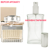 Наливная парфюмерия, духи на разлив - версия Chloie Eau de Parfum - от 10мл