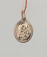 Підвіска - іконка "Богородиця з дитям" із золота