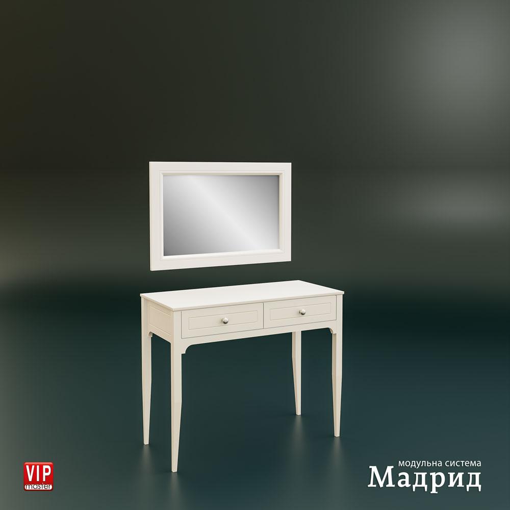 Стіл Марсель модуль-6 Vip-Master