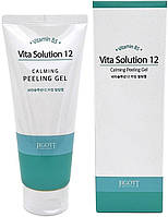Пилинг гель для лица с витамином В5 пантенолом JIGOTT Vita Solution 12 Calming Peeling Gel 180 мл