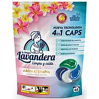 Капсули для прання Lavandera Aromaterapia, 46 шт