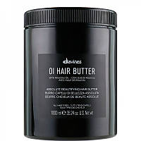 Масло для абсолютной красоты волос Davines OI Hair Butter 1000 мл