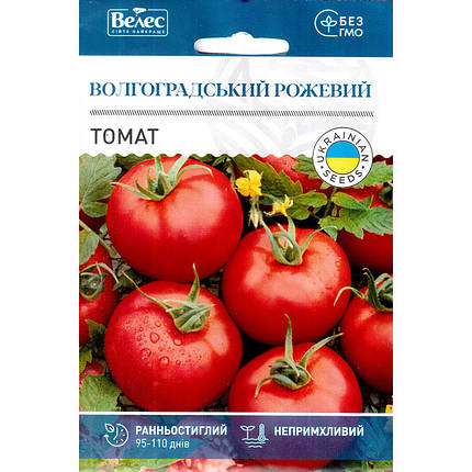 Насіння томата низькорослого, рожевого «Волгоградський рожевий» (1 г) від ТМ «Велес», Україна, фото 1