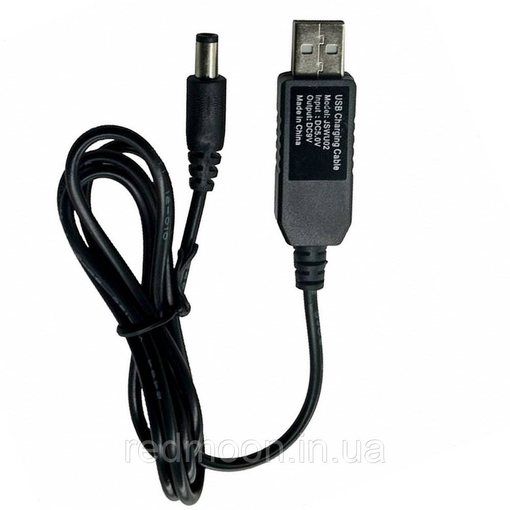 Кабель для WiFi роутера 9В, USB-DC для підключення до PowerBank, Якість / Кабель живлення вай фай роутера