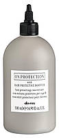 Защитный концентрат для волос Davines On Protection booster 500 ml