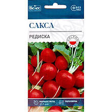 Насіння редиски ранньої, для відкритого ґрунту і теплиць "Сакса" (3 г) від ТМ "Велес", Україна