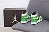 Кросівки Nike Air Jordan 1 Retro High Green White / Найк Аїр Джордан 1 Ретро Високі Зелені з Білим, фото 7
