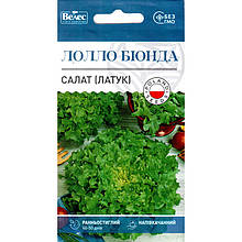 Насіння салату раннього «Лолло Біонда» (1 г) від ТМ "Велес", Україна