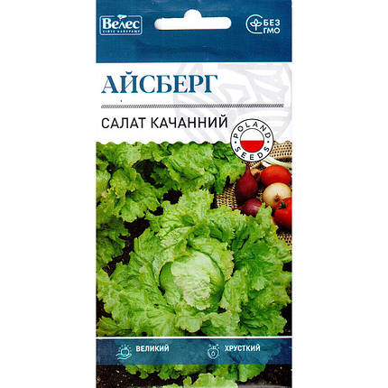 Насіння салату середньостиглого «Айсберг» (1 г) від ТМ «Велес», фото 1