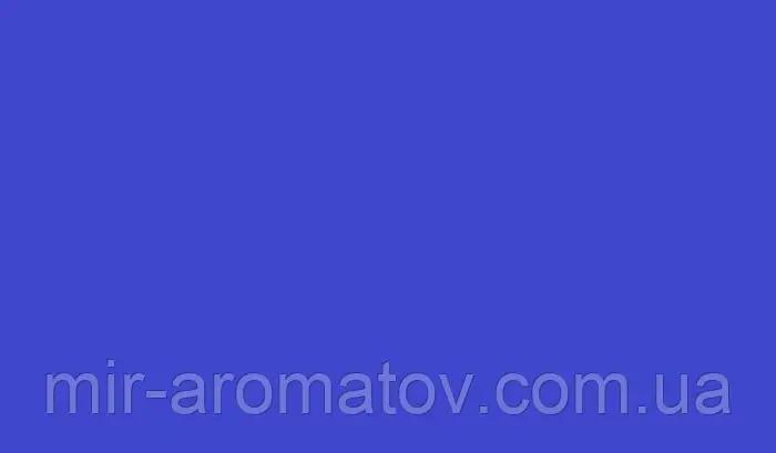 Барвник пігментний для мильних баз NERI синій