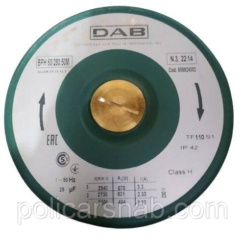 Насос циркуляційний DAB ВРН 60/280.50М для систем опалення та кондиціонування Італія