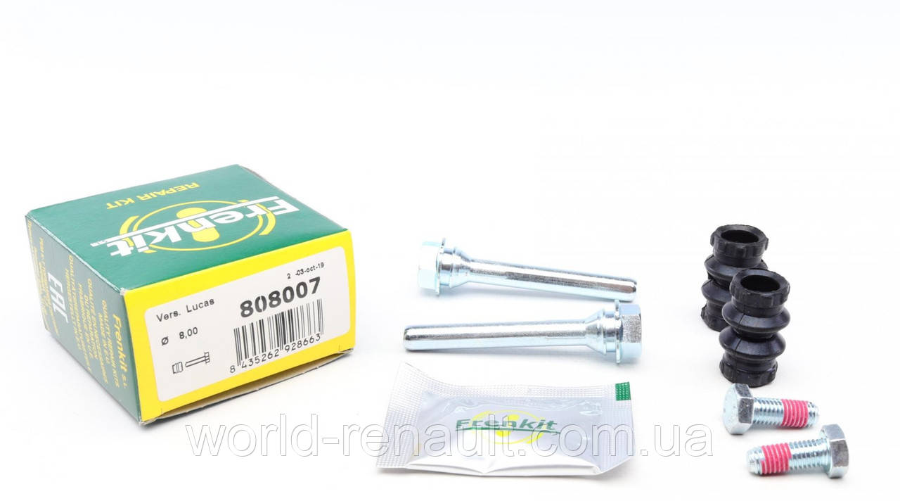 FRENKIT (Іспанія) 808007 — Напрямні заднього супорту 8 мм на Рено Сценік III з 2009 р.