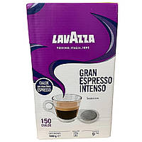 Кава в монодозах чалдах Lavazza Gran Espresso Intenso 150 шт Італія Лавацца