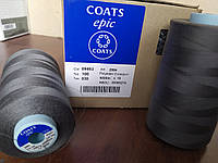 Нитки армированные Coats EPIC №100 5000м col 09493 серый