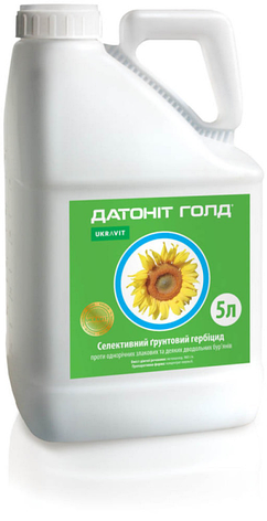 Гербіцид Датонід Голд (ґрунтовий) для соняшника, кукурудзи, сої, картоплі (Металахлор, 960г/л), фото 3