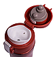 Термос TRAMP Light 0.35л червоний TRC-106-red, фото 3