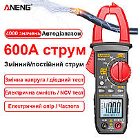 Цифровой мультиметр клещи ANENG PN200 AC/DC на 4000 значений