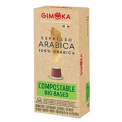 Кава в капсулах Gimoka Nespresso 100% Arabica 8 (10 шт.) Неспресо Арабіка Джимока