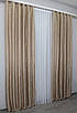 Комплект штор (2шт. 1,5х2,75м.) жакард, колекція "Савана". Колір карамельний. Код 524ш 30-281, фото 5