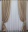 Комплект штор (2шт. 1,5х2,75м.) жакард, колекція "Савана". Колір карамельний. Код 524ш 30-281, фото 2