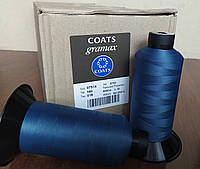Нитки текстурированные Coats gramax 160/5000м col 07514 синий