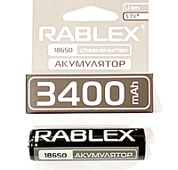 Аккумулятор Rablex 3400 mAh Li-ion 3.7V 18650