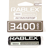 Акумулятор Rablex 3400 mAh Li-ion 3.7V 18650