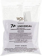 Осветляющая пудра фиолетова You Look Professional 7+ Universal Bleaching Powder 500 г.