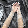 Довгі перчатки в сітку в горох ,  Білий  (0043), фото 2