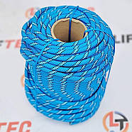 Шнур поліпропіленовий 10 мм (бухта 50 м), фото 3