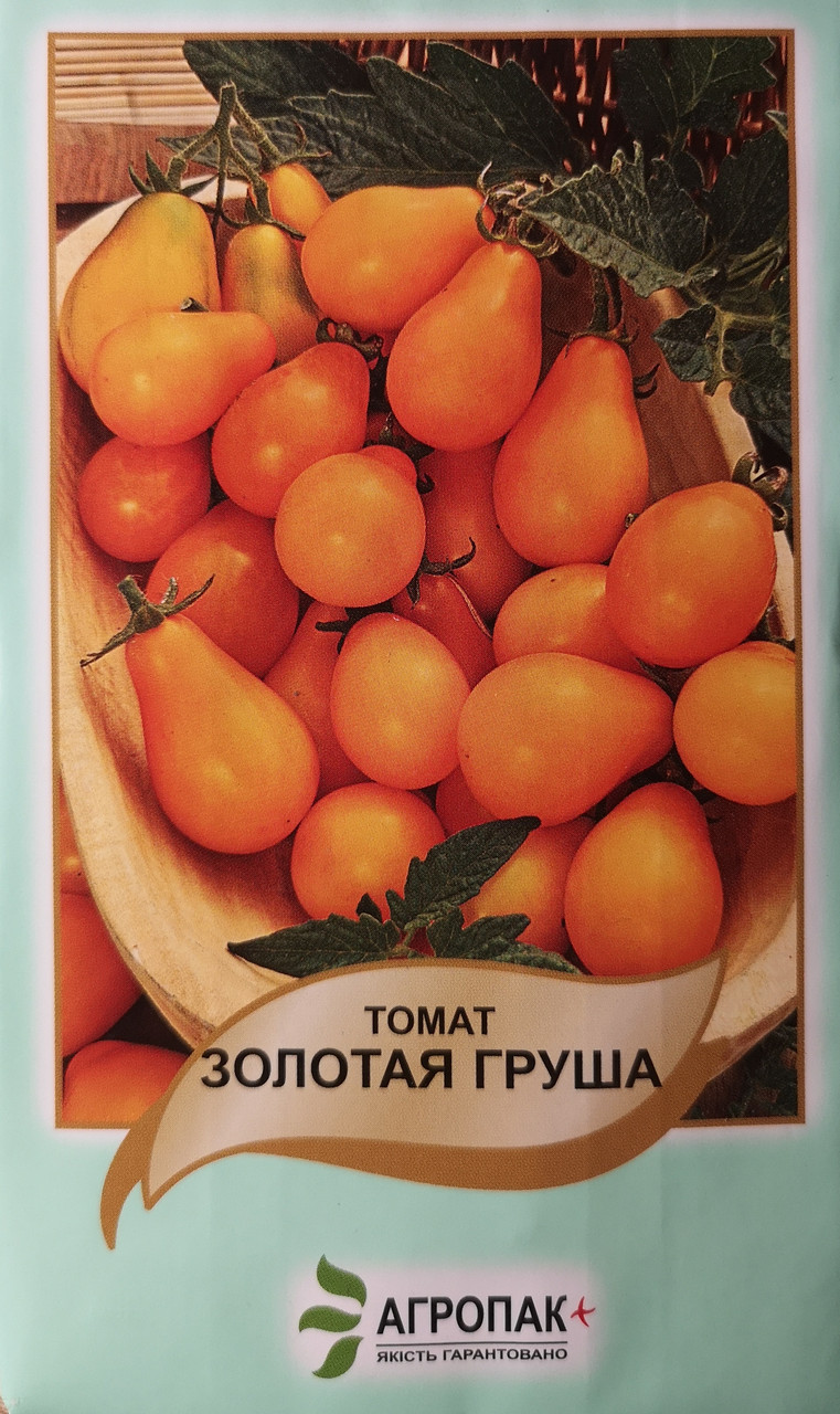 Томат Золота груша 50 шт.