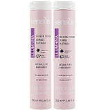 Набір проти жовтизни волосся Sensus Illumina Zero Yellow Retail Kit 1 уп x 2 шт., фото 2