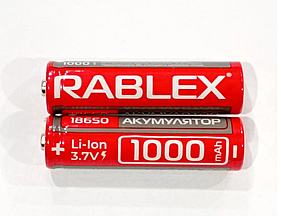 Акумулятор Rablex 18650 1000 mAh Li-ion 3.7V