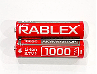 Аккумулятор Rablex 18650 1000 mAh Li-ion 3.7V