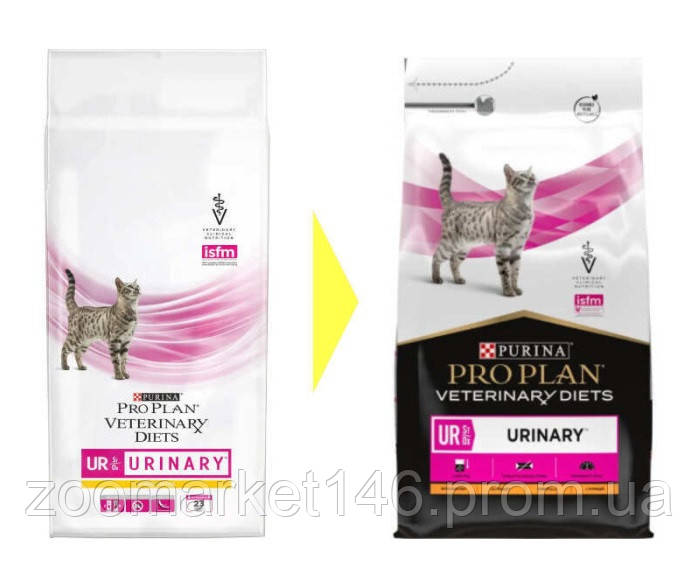 Purina Pro Plan Veterinary Diets UR URINARY, сухий корм-дієта при хворобах сечовивідних шляхів, 1.5 кг