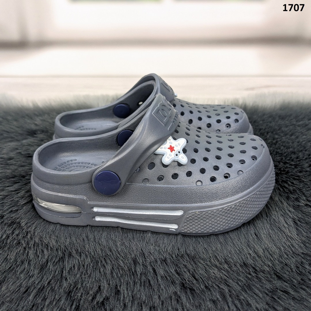 Крокси сабо дитячі для хлопчика темно-сірі з балоном Dago Style р-р 25-30