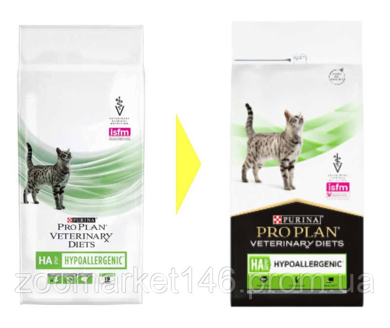 Purina Pro Plan Veterinary Diets HA Hypoallergenic, сухий корм при алергіях у котів, 1,3 кг