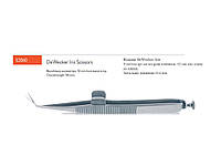 Ножиці DeWecker Iris (мікрохірургічні ножиці)