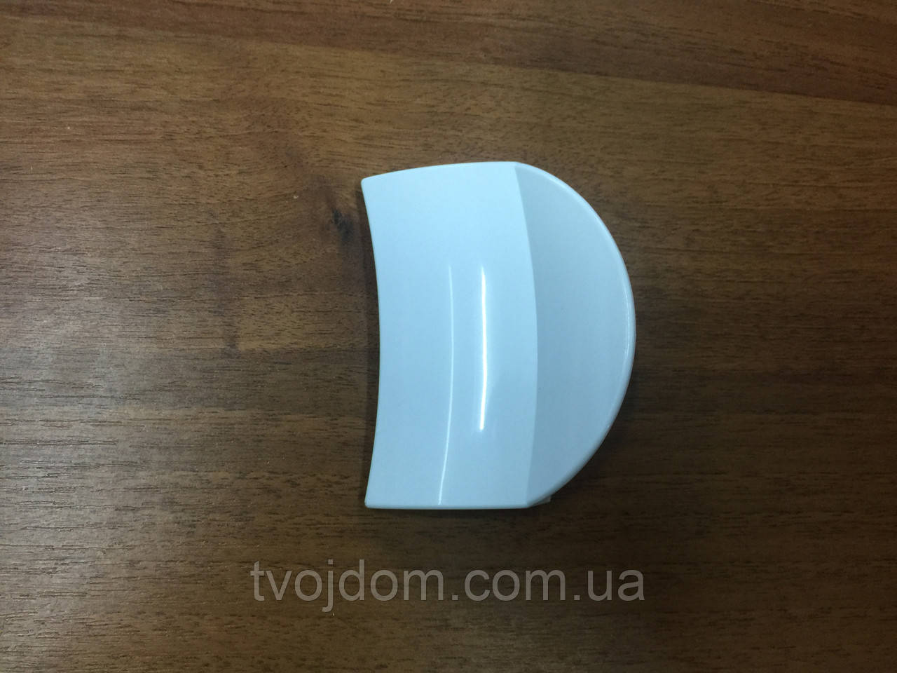 Ручка люка Bosch оригінал (139BY06)